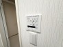 カビの発生も抑制出来ます！また暖房・涼風機能も付いているので冬はいつでも暖かく、夏は涼しく、雨の日でも洗濯物が乾くのも良いですよね！梅雨の時期など重宝します。
