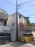 高台の為、眺望良好！