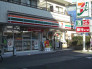 セブンイレブン市川平田３丁目店 557m