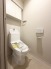 トイレはウォシュレットが標準装備されています！
