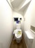 トイレは2か所ございますので、朝の込み合う時間帯も安心です！
来客時にも気兼ねなくご使用いただけます。
