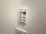 カビの発生も抑制出来ます！また暖房・涼風機能も付いているので冬はいつでも暖かく、夏は涼しく、雨の日でも洗濯物が乾くのも良いですよね！梅雨の時期など重宝します。
