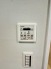 カビの発生も抑制出来ます！また暖房・涼風機能も付いているので冬はいつでも暖かく、夏は涼しく、雨の日でも洗濯物が乾くのも良いですよね！梅雨の時期など重宝します。
