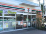 セブンイレブン 市川塩焼1丁目店 270m