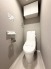 トイレはウォシュレットが標準装備されています！
