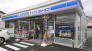 ローソンＬＴＦ市川田尻四丁目店 228m