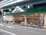 マルエツ行徳駅前店231 m 231m