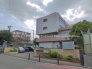 小栗原小学校 240m