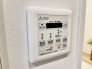 カビの発生も抑制出来ます！また暖房・涼風機能も付いているので冬はいつでも暖かく、夏は涼しく、雨の日でも洗濯物が乾くのも良いですよね！梅雨の時期など重宝します。
