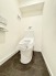 トイレはウォシュレットが標準装備されています！

