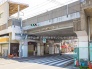 駅