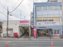 駅