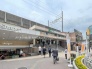 駅