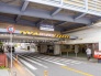 駅