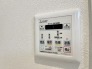 カビの発生も抑制出来ます！また暖房・涼風機能も付いているので冬はいつでも暖かく、夏は涼しく、雨の日でも洗濯物が乾くのも良いですよね！梅雨の時期など重宝します。
