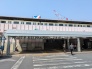 駅