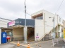 駅