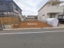現地外観写真
