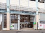 駅