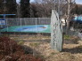 中国分公園 462m
