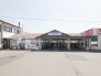 駅