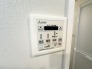 カビの発生も抑制出来ます！また暖房・涼風機能も付いているので冬はいつでも暖かく、夏は涼しく、雨の日でも洗濯物が乾くのも良いですよね！梅雨の時期など重宝します。
