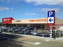 オコー市川中国分店 750m