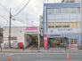 駅