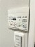 発電・温水設備（専用部）