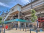 駅