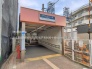 駅