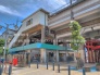 駅
