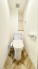 トイレはウォシュレットが標準装備されています！
