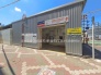 駅