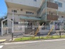 保育園