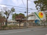 保育園