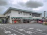 駅