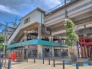 駅