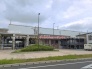駅