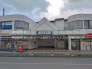駅