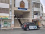 駅