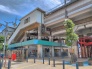 駅