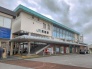 駅