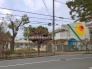 保育園