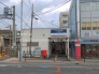 駅