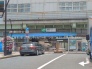 駅