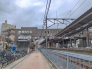 駅