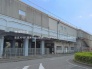 駅