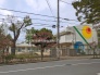 保育園