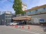 病院
